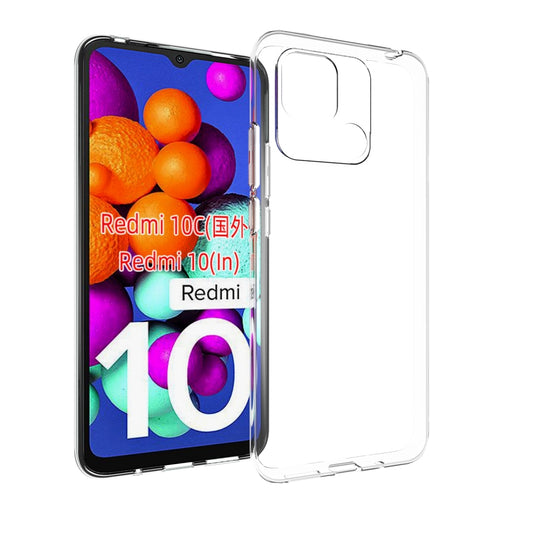 Xiaomi Redmi 10C Waterproof Texture TPU Protective Phone Case Shockproof Cover