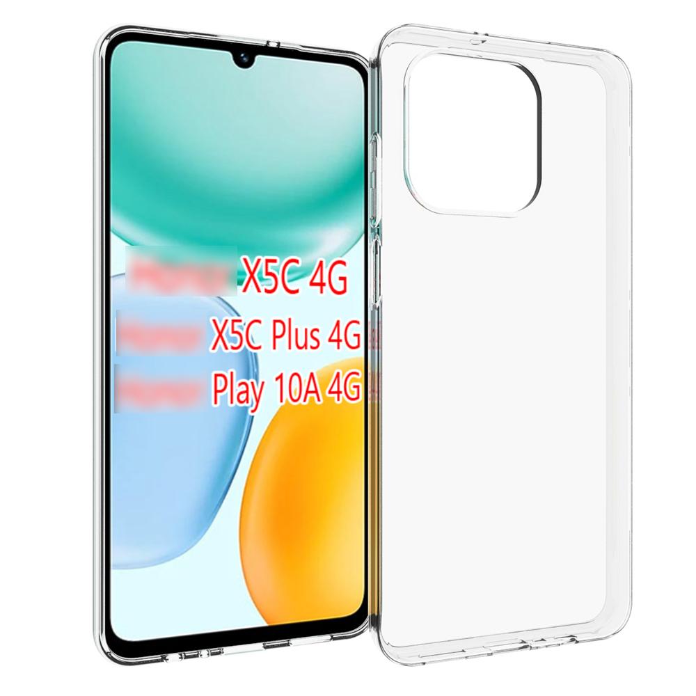 Honor X5c Plus Waterproof Texture TPU Protective Phone Case Shockproof Cover
