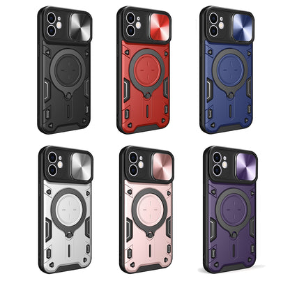 Apple iPhone 12 Magnetic Holder CD Texture Sliding Camshield Phone Case, TPU PC Shockproof Cover
