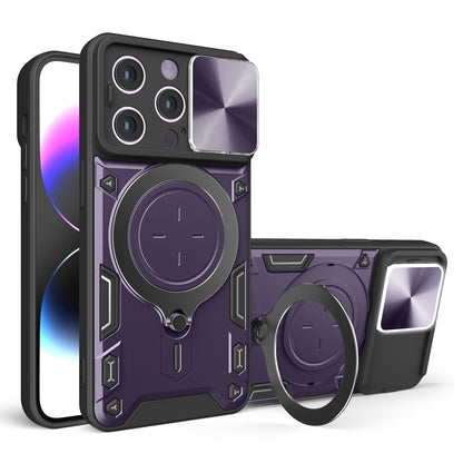 Apple iPhone 14 Plus Magnetic Holder CD Texture Sliding Camshield Phone Case, TPU PC Shockproof Cover