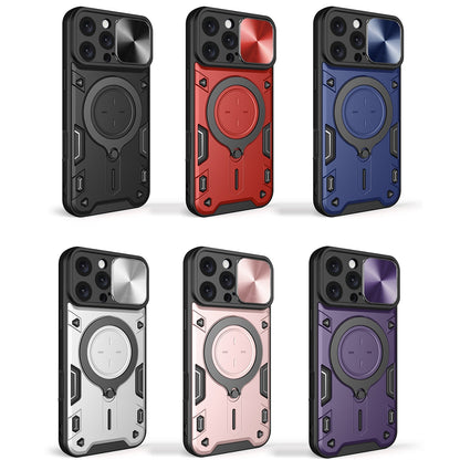 Apple iPhone 16 Pro Max Magnetic Holder CD Texture Sliding Camshield Phone Case, TPU PC Shockproof Cover