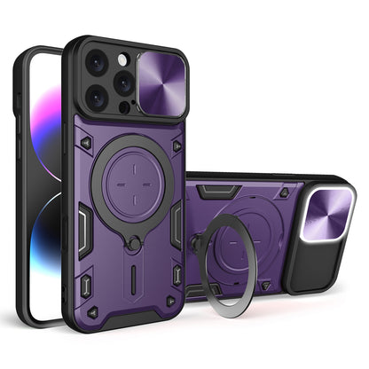 Apple iPhone 16 Pro Max Magnetic Holder CD Texture Sliding Camshield Phone Case, TPU PC Shockproof Cover