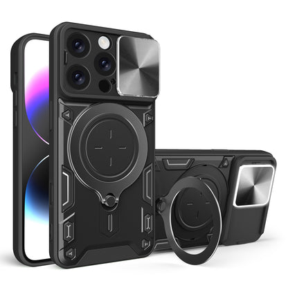 Apple iPhone 16 Pro Magnetic Holder CD Texture Sliding Camshield Phone Case, TPU PC Shockproof Cover
