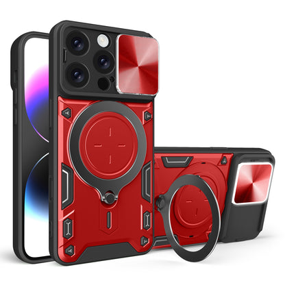 Apple iPhone 16 Pro Magnetic Holder CD Texture Sliding Camshield Phone Case, TPU PC Shockproof Cover