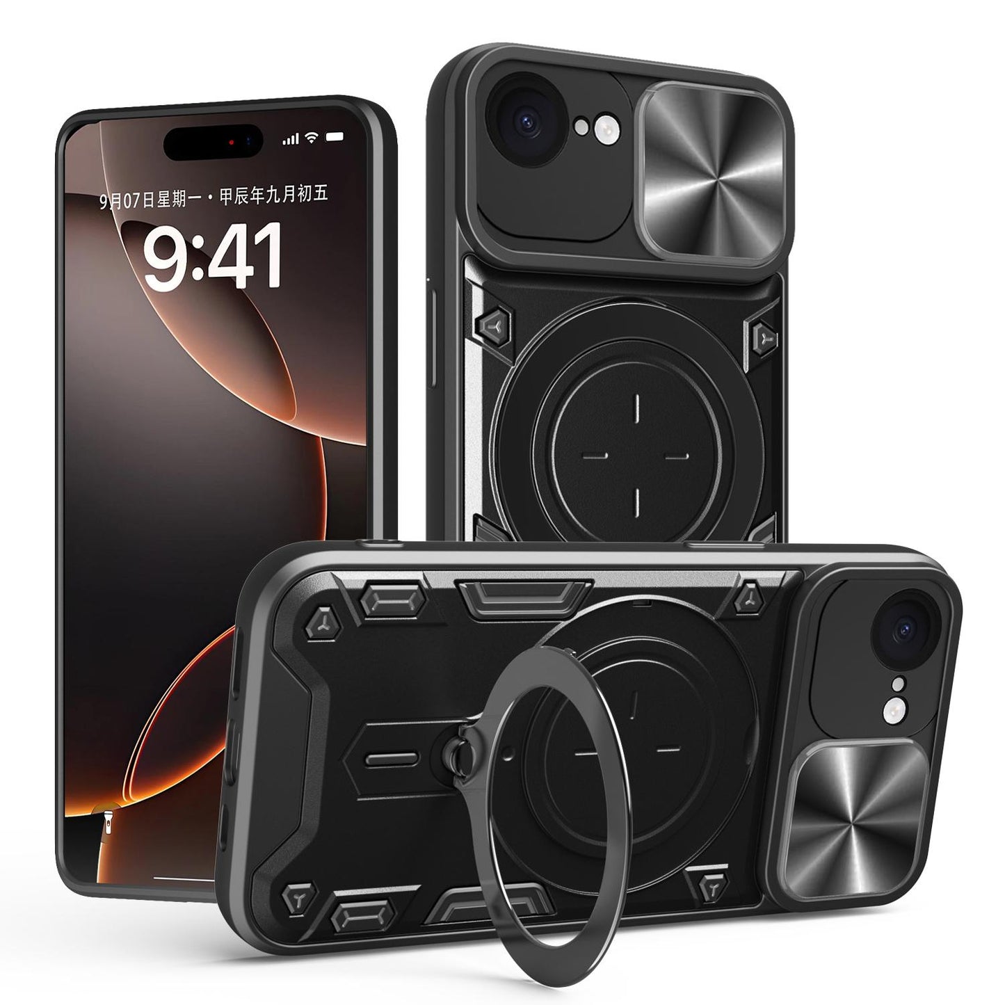Apple iPhone 16e Magnetic Holder CD Texture Sliding Camshield Phone Case, TPU PC Shockproof Cover