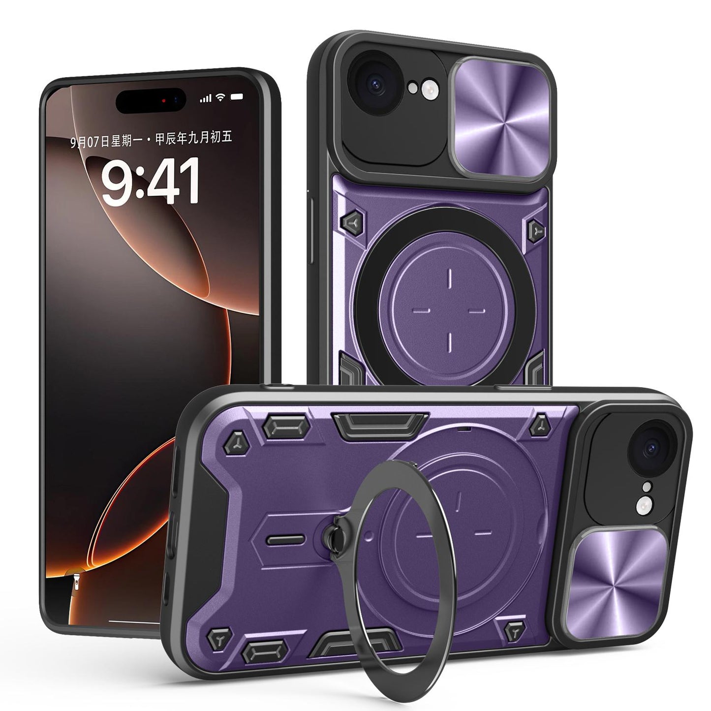 Apple iPhone 17e Magnetic Holder CD Texture Sliding Camshield Phone Case, TPU PC Shockproof Cover