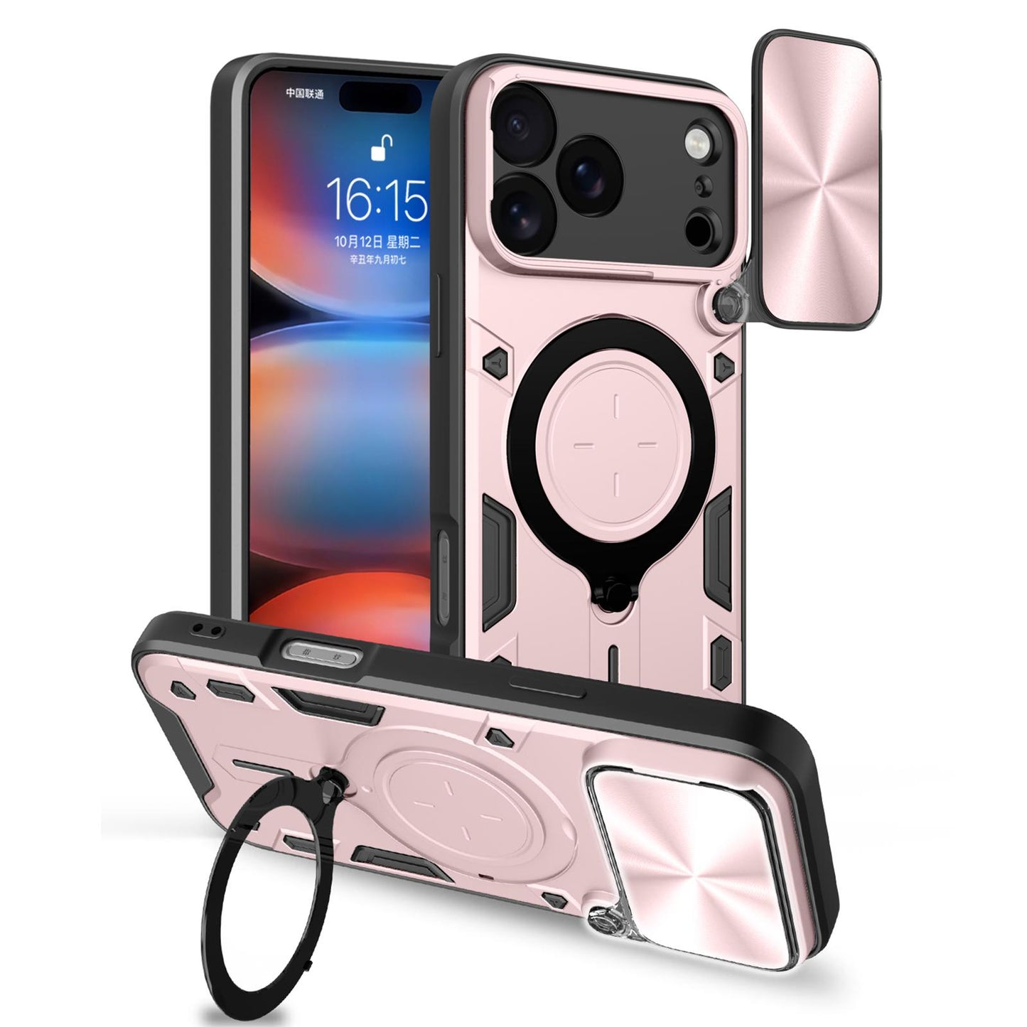 Apple iPhone 17 Pro Max Magnetic Holder CD Texture Sliding Camshield Phone Case, TPU PC Shockproof Cover
