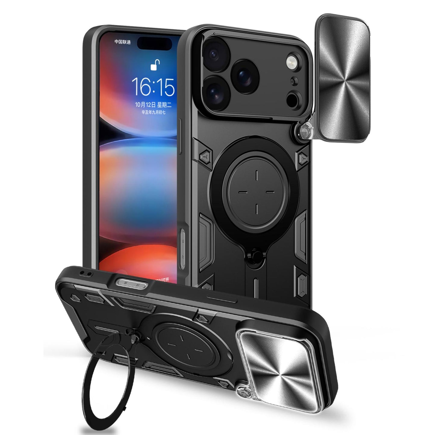 Apple iPhone 17 Pro Max Magnetic Holder CD Texture Sliding Camshield Phone Case, TPU PC Shockproof Cover