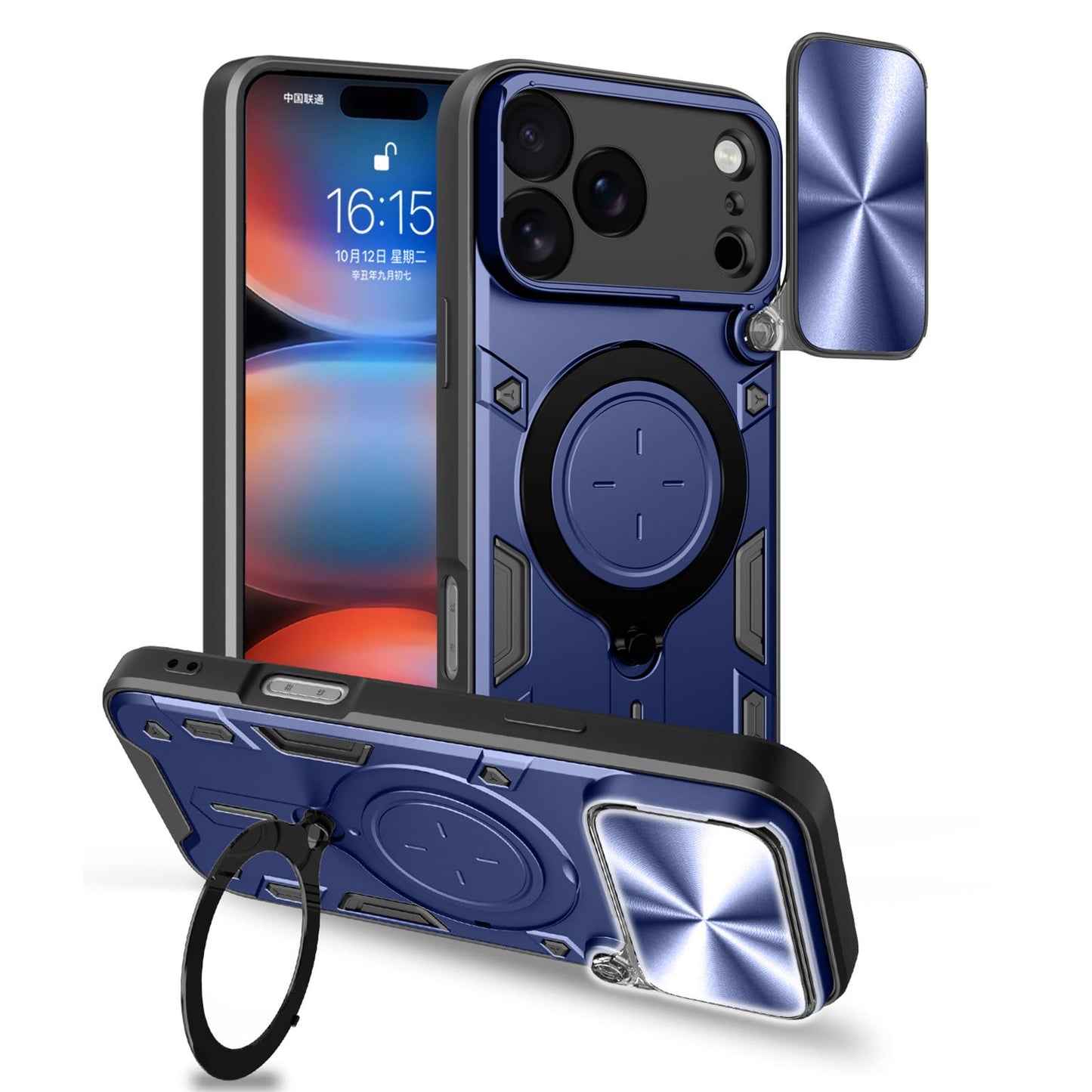 Apple iPhone 17 Pro Max Magnetic Holder CD Texture Sliding Camshield Phone Case, TPU PC Shockproof Cover