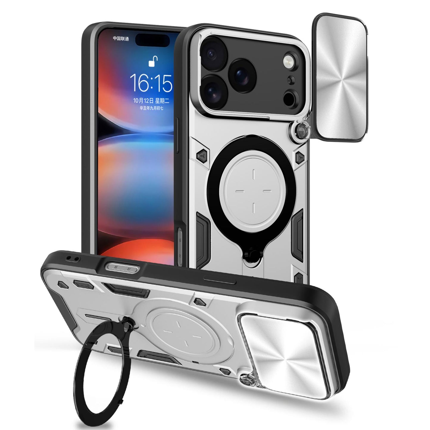 Apple iPhone 17 Pro Max Magnetic Holder CD Texture Sliding Camshield Phone Case, TPU PC Shockproof Cover