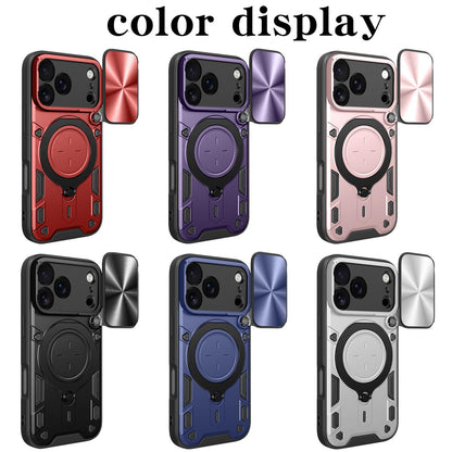 Apple iPhone 17 Pro Magnetic Holder CD Texture Sliding Camshield Phone Case, TPU PC Shockproof Cover