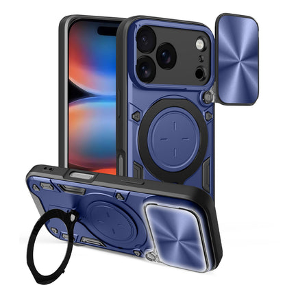 Apple iPhone 17 Pro Magnetic Holder CD Texture Sliding Camshield Phone Case, TPU PC Shockproof Cover