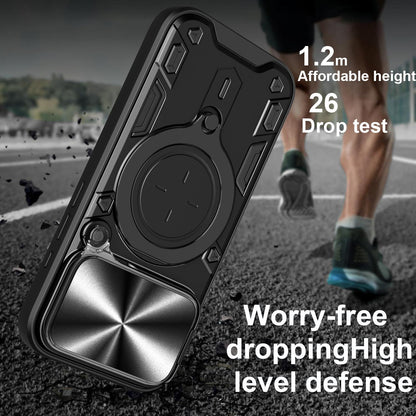 Apple iPhone 17 Pro Magnetic Holder CD Texture Sliding Camshield Phone Case, TPU PC Shockproof Cover
