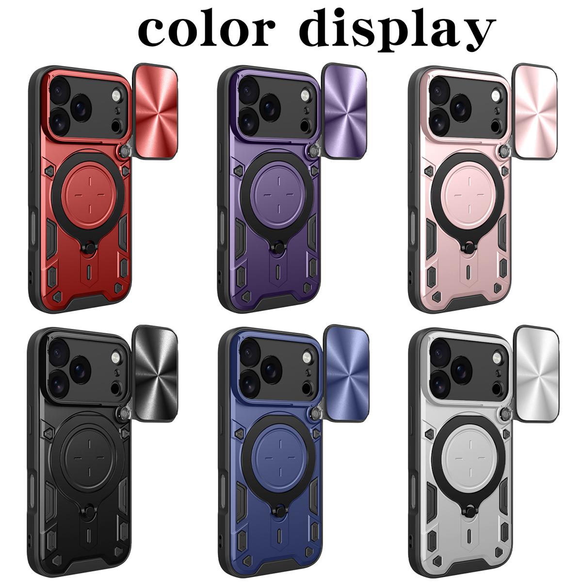Apple iPhone 17 Pro Magnetic Holder CD Texture Sliding Camshield Phone Case, TPU PC Shockproof Cover