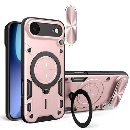 Apple iPhone Air Magnetic Holder CD Texture Sliding Camshield Phone Case, TPU PC Shockproof Cover