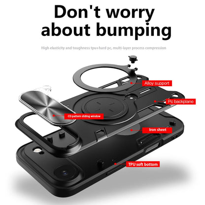 Apple iPhone Air Magnetic Holder CD Texture Sliding Camshield Phone Case, TPU PC Shockproof Cover