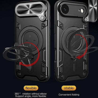 Apple iPhone Air Magnetic Holder CD Texture Sliding Camshield Phone Case, TPU PC Shockproof Cover