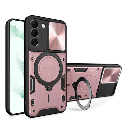 Samsung Galaxy S22 5G Magnetic Holder CD Texture Sliding Camshield Phone Case, TPU PC Shockproof Cover