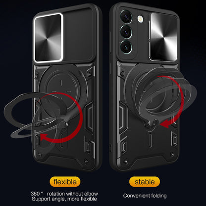 Samsung Galaxy S22 5G Magnetic Holder CD Texture Sliding Camshield Phone Case, TPU PC Shockproof Cover