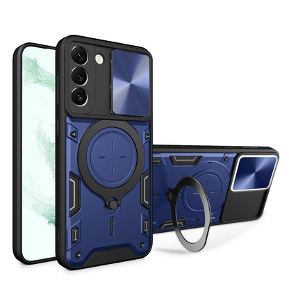 Samsung Galaxy S22 5G Magnetic Holder CD Texture Sliding Camshield Phone Case, TPU PC Shockproof Cover