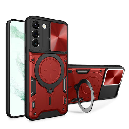 Samsung Galaxy S22+ 5G Magnetic Holder CD Texture Sliding Camshield Phone Case, TPU PC Shockproof Cover