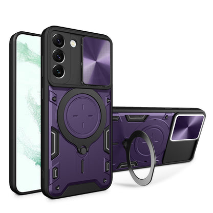 Samsung Galaxy S22+ 5G Magnetic Holder CD Texture Sliding Camshield Phone Case, TPU PC Shockproof Cover