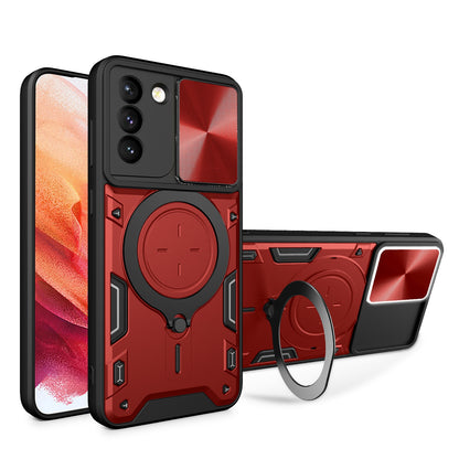 Samsung Galaxy S21 5G Magnetic Holder CD Texture Sliding Camshield Phone Case, TPU PC Shockproof Cover