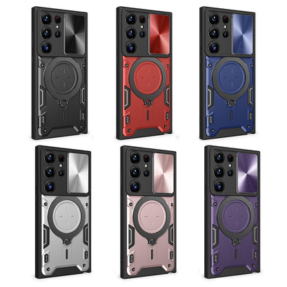 Samsung Galaxy S23 Ultra 5G Magnetic Holder CD Texture Sliding Camshield Phone Case, TPU PC Shockproof Cover