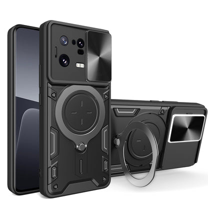 Xiaomi 13 Pro Magnetic Holder CD Texture Sliding Camshield Phone Case, TPU PC Shockproof Cover