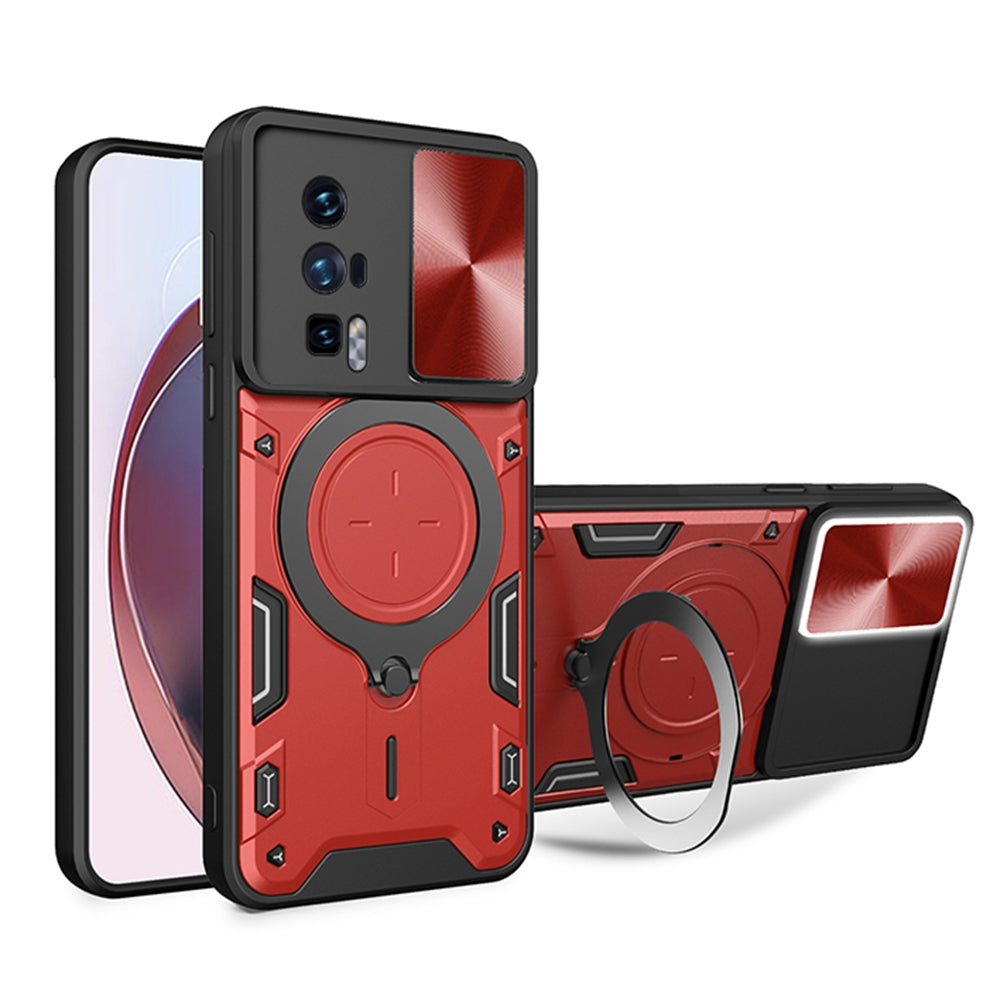 Xiaomi Poco F5 Pro Magnetic Holder CD Texture Sliding Camshield Phone Case, TPU PC Shockproof Cover