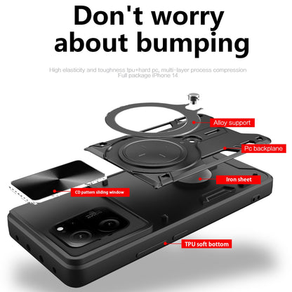 Xiaomi 13T Magnetic Holder CD Texture Sliding Camshield Phone Case, TPU PC Shockproof Cover
