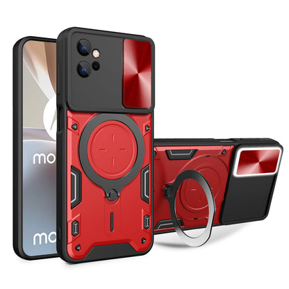 Motorola Moto G32 Magnetic Holder CD Texture Sliding Camshield Phone Case, TPU PC Shockproof Cover