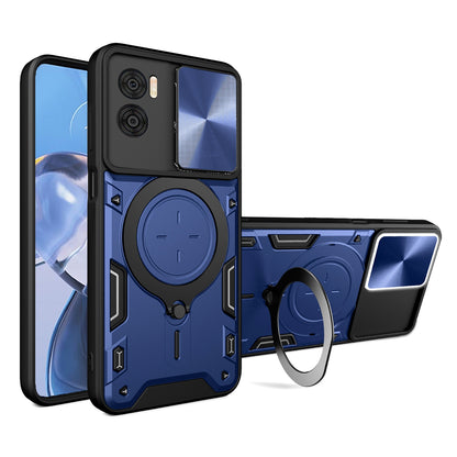Motorola Moto E22 Magnetic Holder CD Texture Sliding Camshield Phone Case, TPU PC Shockproof Cover
