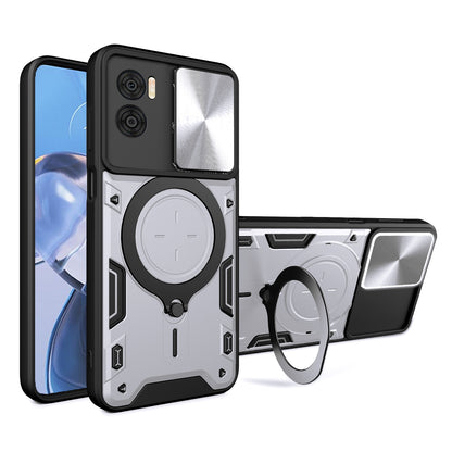 Motorola Moto E22 Magnetic Holder CD Texture Sliding Camshield Phone Case, TPU PC Shockproof Cover