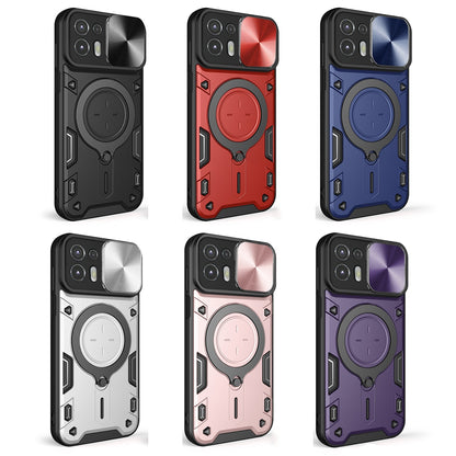 Motorola Edge 20 Lite Magnetic Holder CD Texture Sliding Camshield Phone Case, TPU PC Shockproof Cover