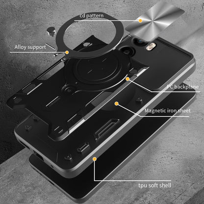 Motorola Moto G05 Magnetic Holder CD Texture Sliding Camshield Phone Case, TPU PC Shockproof Cover