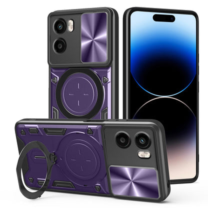 Motorola Moto G05 Magnetic Holder CD Texture Sliding Camshield Phone Case, TPU PC Shockproof Cover