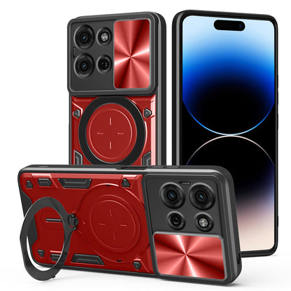 Motorola Moto G75 5G Magnetic Holder CD Texture Sliding Camshield Phone Case, TPU PC Shockproof Cover