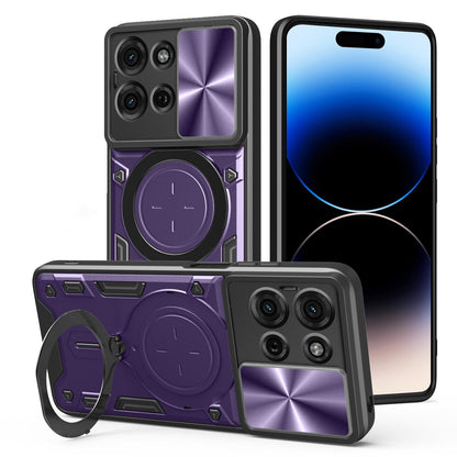 Motorola Moto G75 5G Magnetic Holder CD Texture Sliding Camshield Phone Case, TPU PC Shockproof Cover