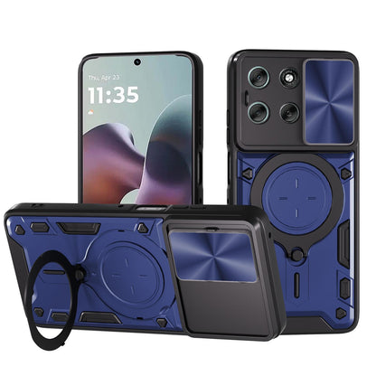Motorola Moto G56 5G Magnetic Holder CD Texture Sliding Camshield Phone Case, TPU PC Shockproof Cover