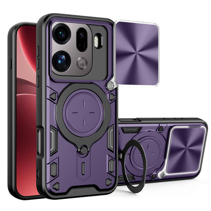 OPPO Find X9 Pro Magnetic Holder CD Texture Sliding Camshield Phone Case, TPU PC Shockproof Cover