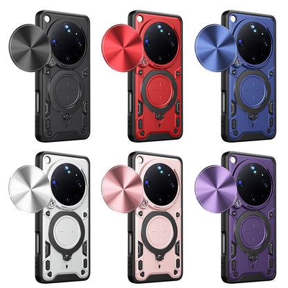OPPO Find X9 Ultra Magnetic Holder CD Texture Sliding Camshield Phone Case, TPU PC Shockproof Cover