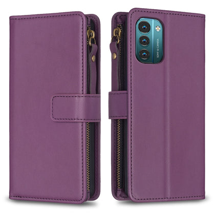Nokia G21 Leather Flip Phone Case with 9 Card Slots, Zipper Wallet & Detachable Wristlet Strap