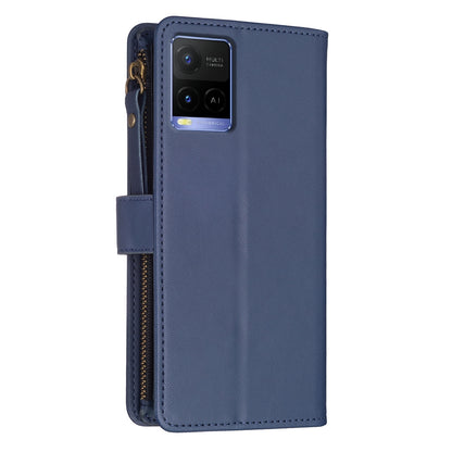 vivo Y21s Leather Flip Phone Case with 9 Card Slots, Zipper Wallet & Detachable Wristlet Strap
