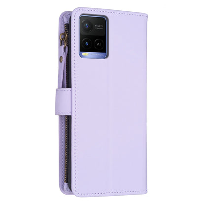 vivo Y33s Leather Flip Phone Case with 9 Card Slots, Zipper Wallet & Detachable Wristlet Strap