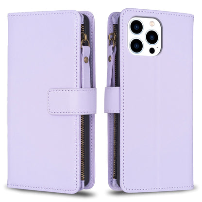 iPhone 15 Pro Leather Flip Phone Case with 9 Card Slots, Zipper Wallet & Detachable Wristlet Strap