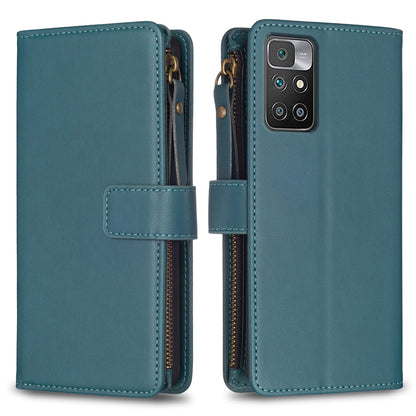 Xiaomi Redmi 10 Leather Flip Phone Case with 9 Card Slots, Zipper Wallet & Detachable Wristlet Strap