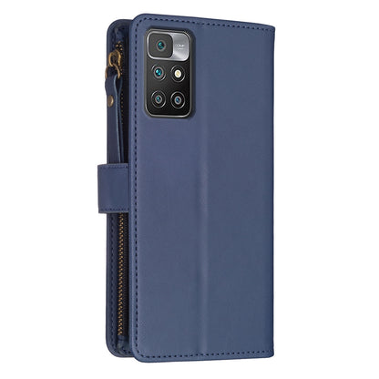 Xiaomi Redmi 10 Leather Flip Phone Case with 9 Card Slots, Zipper Wallet & Detachable Wristlet Strap