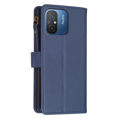 Xiaomi Redmi 12C Leather Flip Phone Case with 9 Card Slots, Zipper Wallet & Detachable Wristlet Strap