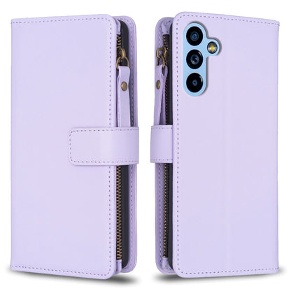 Samsung Galaxy A54 5G Leather Flip Phone Case with 9 Card Slots, Zipper Wallet & Detachable Wristlet Strap